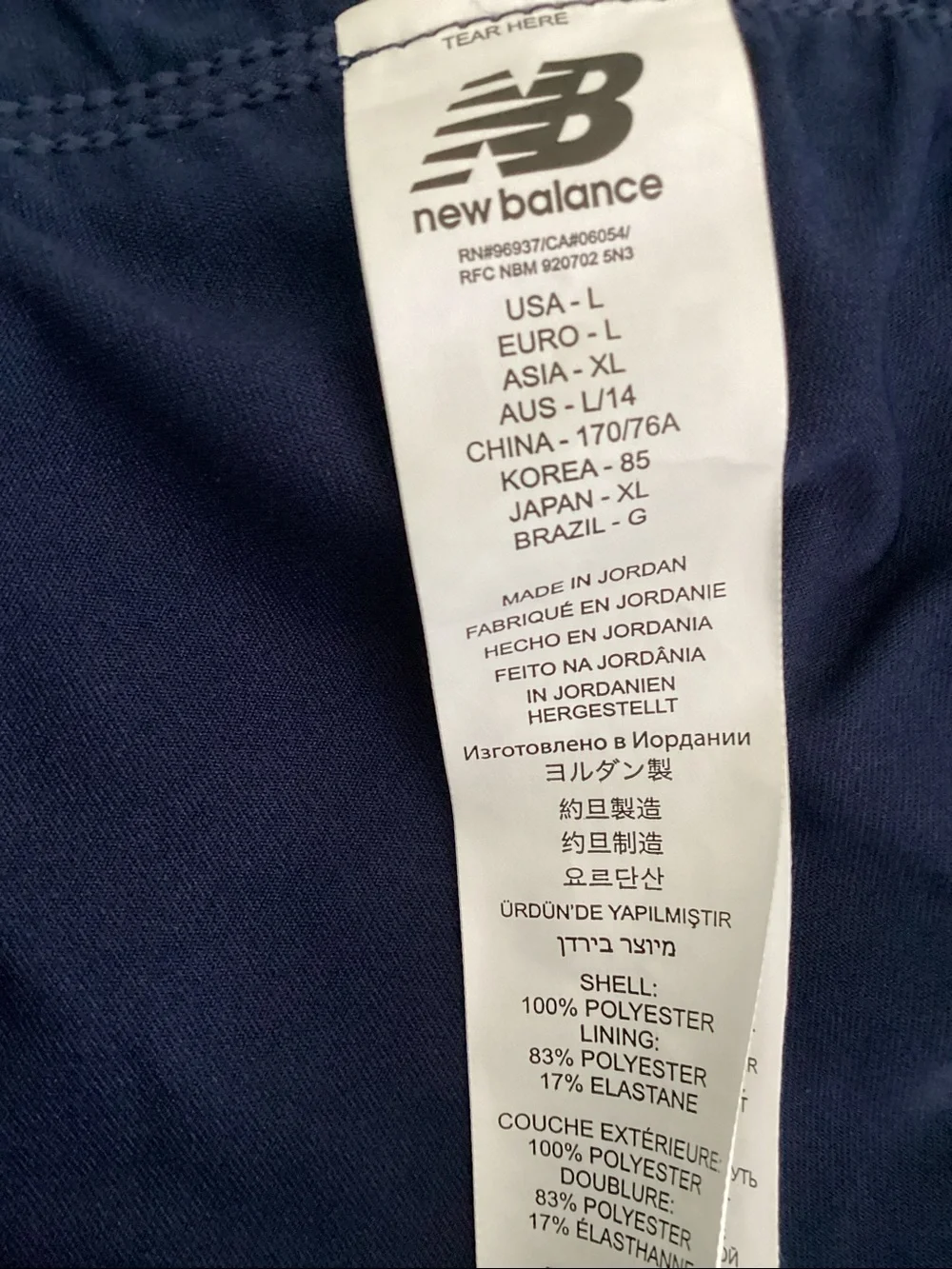 NWT New Balance Running Shorts Navy Blue Built in Shorts SZ L Clean Girl Sporty